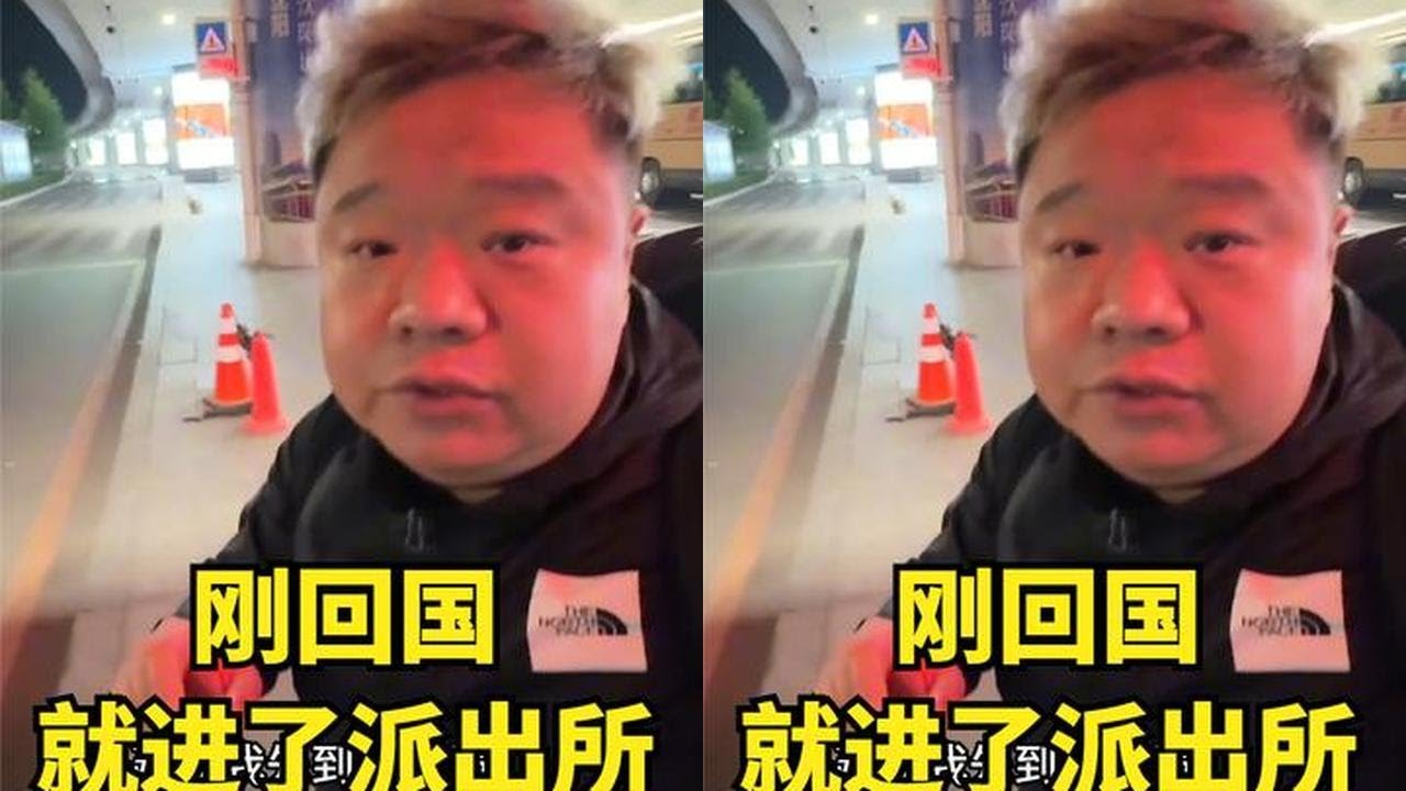 沈阳嚣张出租车司机，绕路不成急眼骂人，自称省长来都拿他没办法 #沈阳  #出租车司机