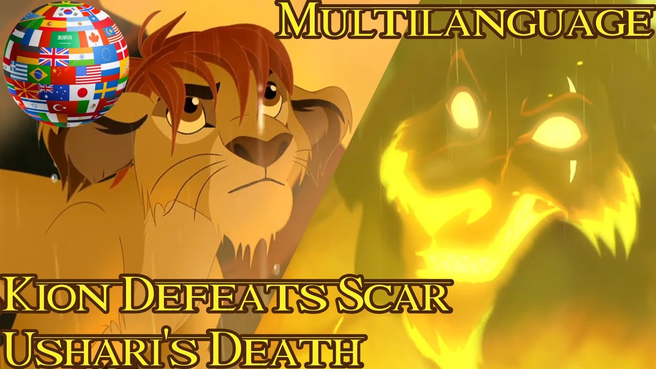 The Lion Guard | Kion Defeats Scar + Ushari's Death - Multilanguage