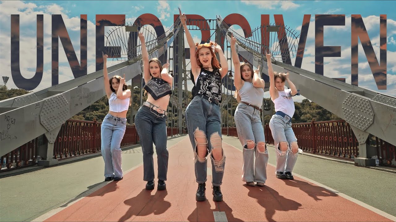 [KPOP IN PUBLIC UKRAINE] LE SSERAFIM (르세라핌) 'UNFORGIVEN (feat. Nile Rodgers)' Dance Cover by UPSTAGE