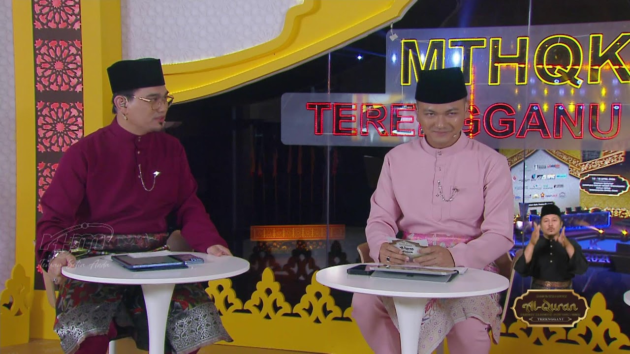 Majlis Tilawah & Hafazan al-Quran Peringkat Kebangsaan (MTHQK) 1447H/ 2026