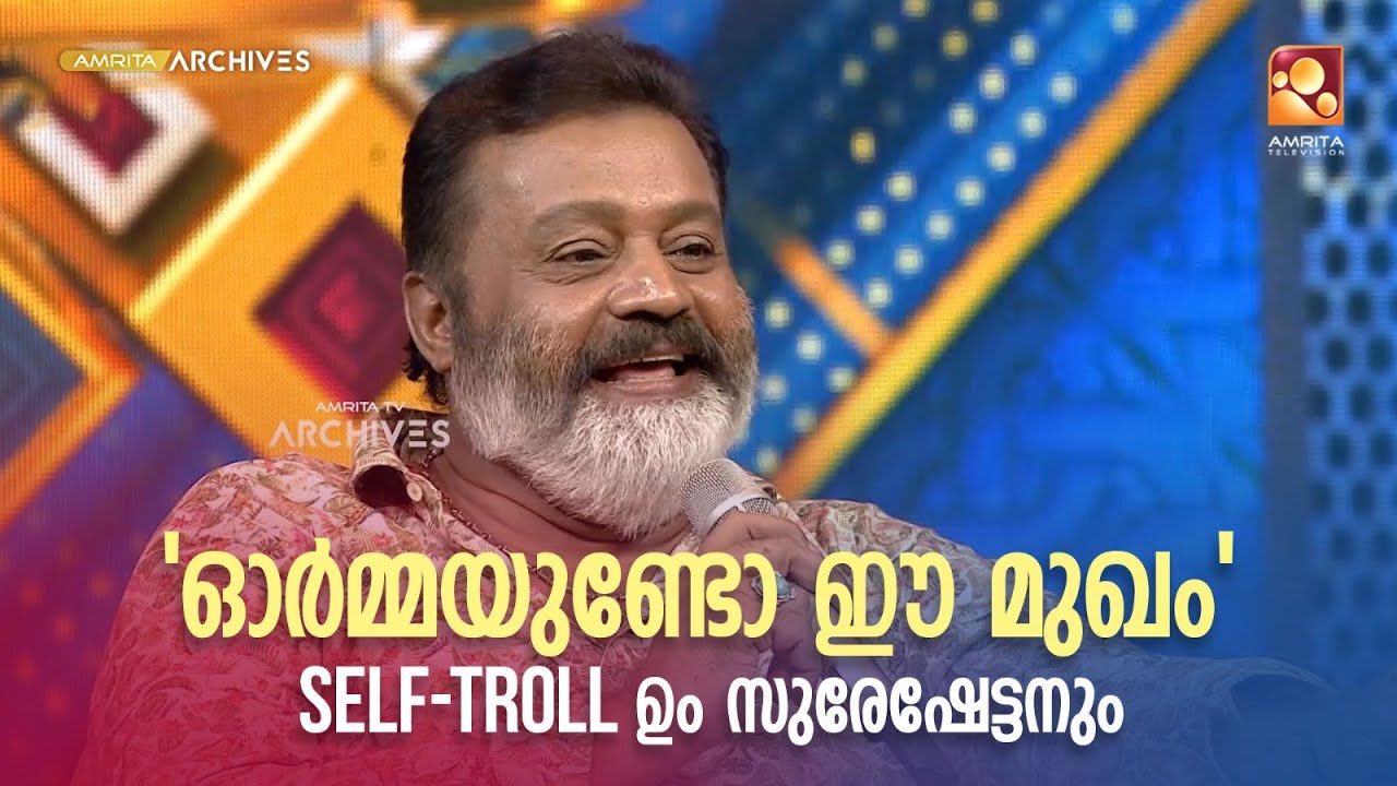 ശോഭന ചേച്ചിക്ക് വേണ്ടി ഒന്നൊര കൊല്ലമാണ് കാത്തിരുന്നത്...