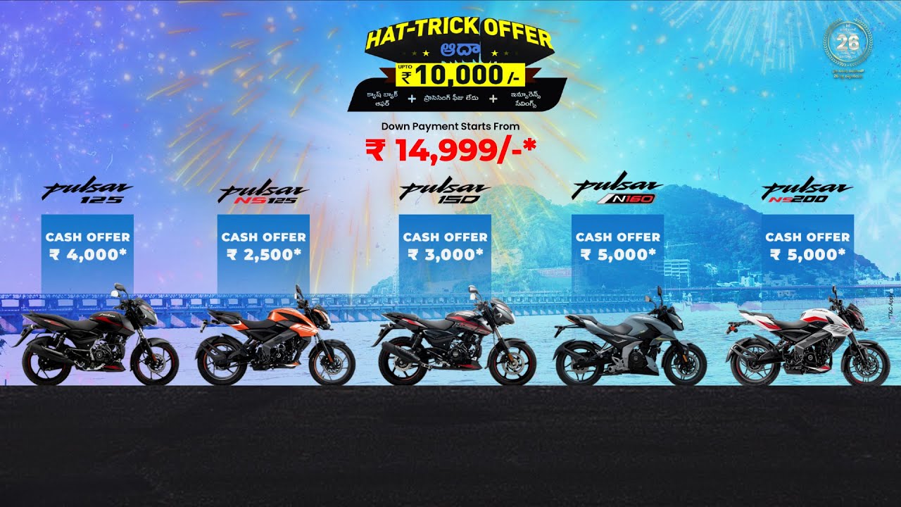 26 Years of Trust | Varun Bajaj Anniversary HAT-TRICK Offer on Pulsar
