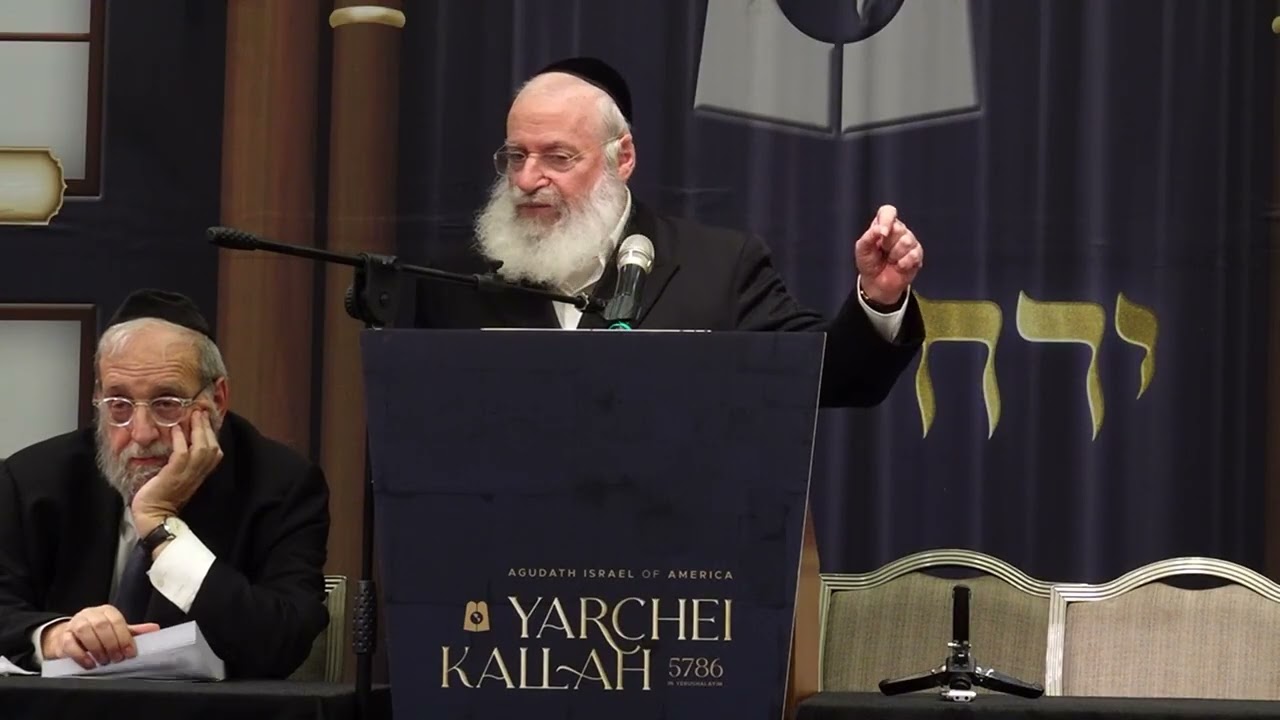 Agudah Yarchei Kallah 5786: Shiur Hakdama - מצות הלואה  | by Rav Asher Weiss Shlit