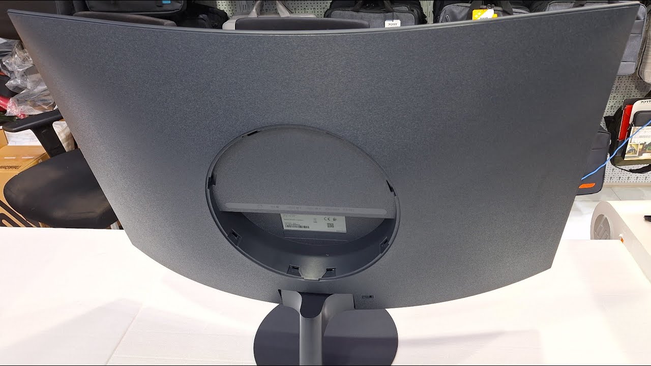 Samsung 32" 1000R Curved Monitor Unboxing
