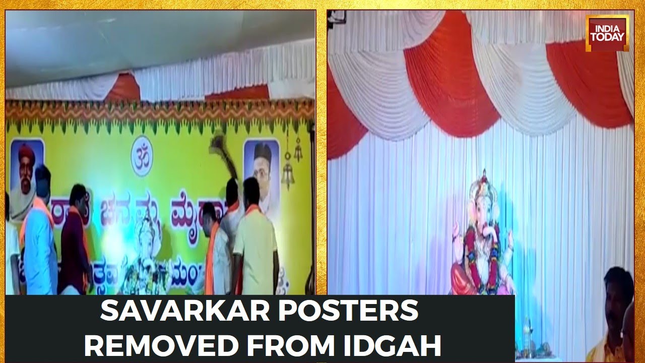 Savarkar Poster Showdown In Hubballi Idgah Maidan During Ganesh Chaturthi Celebrations