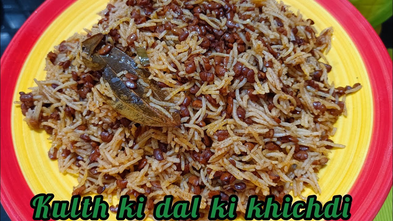Kulth ki dal ki khichdi | Jammu - Himachal Special | Winter Special Recipe #kulth #kulthi #horsegram