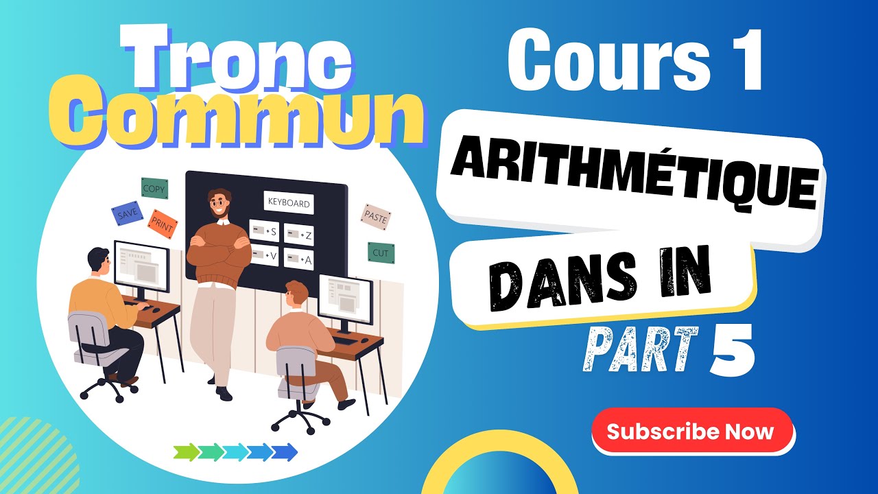 Arithmétique dans N : Cours complet -5-Tcs- شرح مفصل للدرس الأول جدع مشترك #tcs #maths #trend #memes
