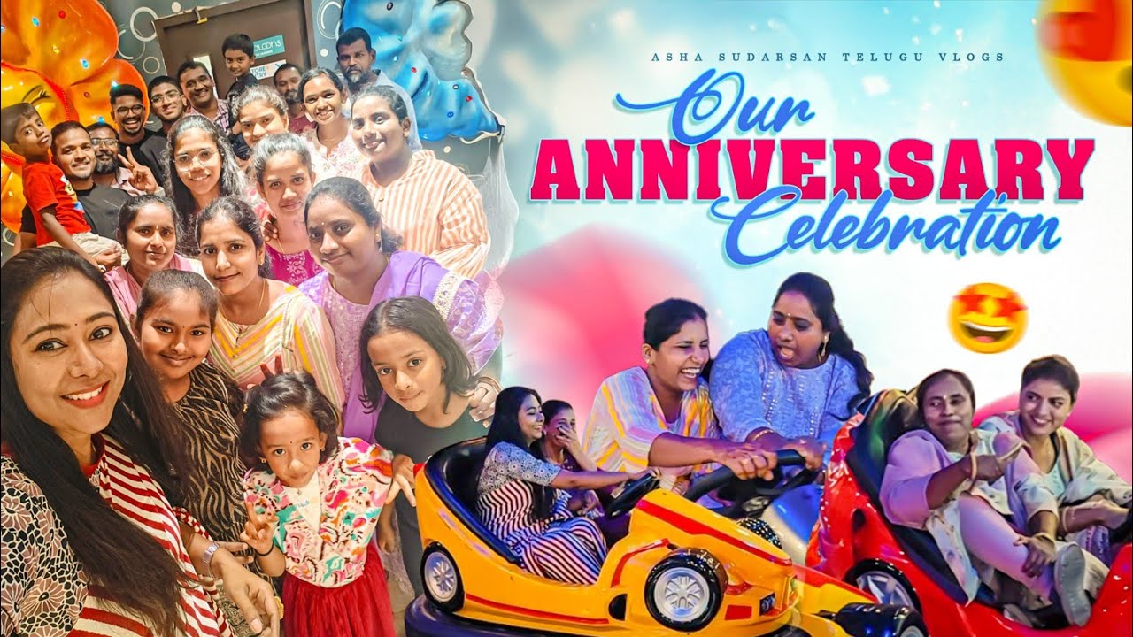#vlog | Ours 19th Wedding Anniversary Celebration 😄🎉🥳 With Family 🤗 | AS😘