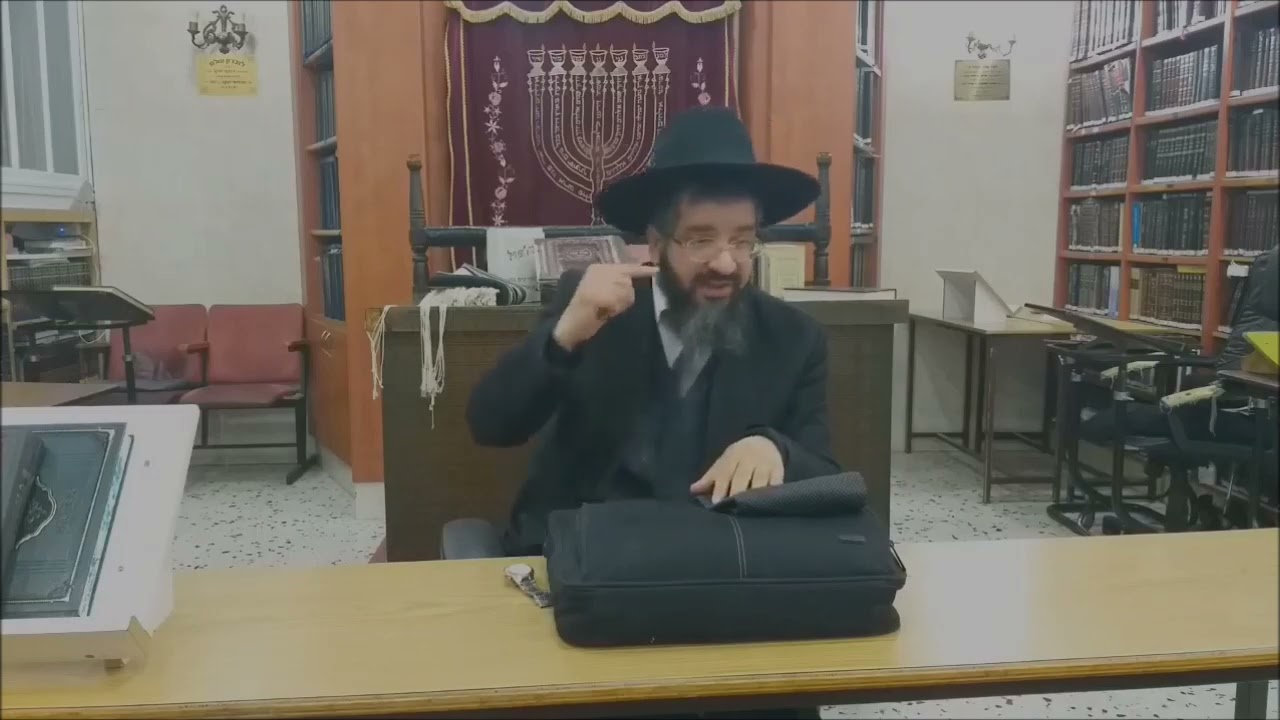 הרב אורן צדוק - הלכות חליטה