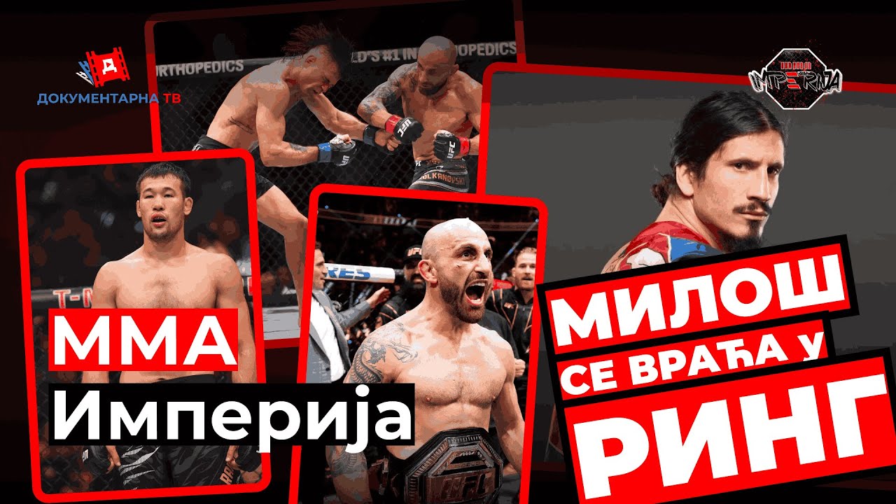 DKTV: MMA Imperija | Da li Miloš Cvjetićanin osvaja Glory 105 turnir? | EP 09