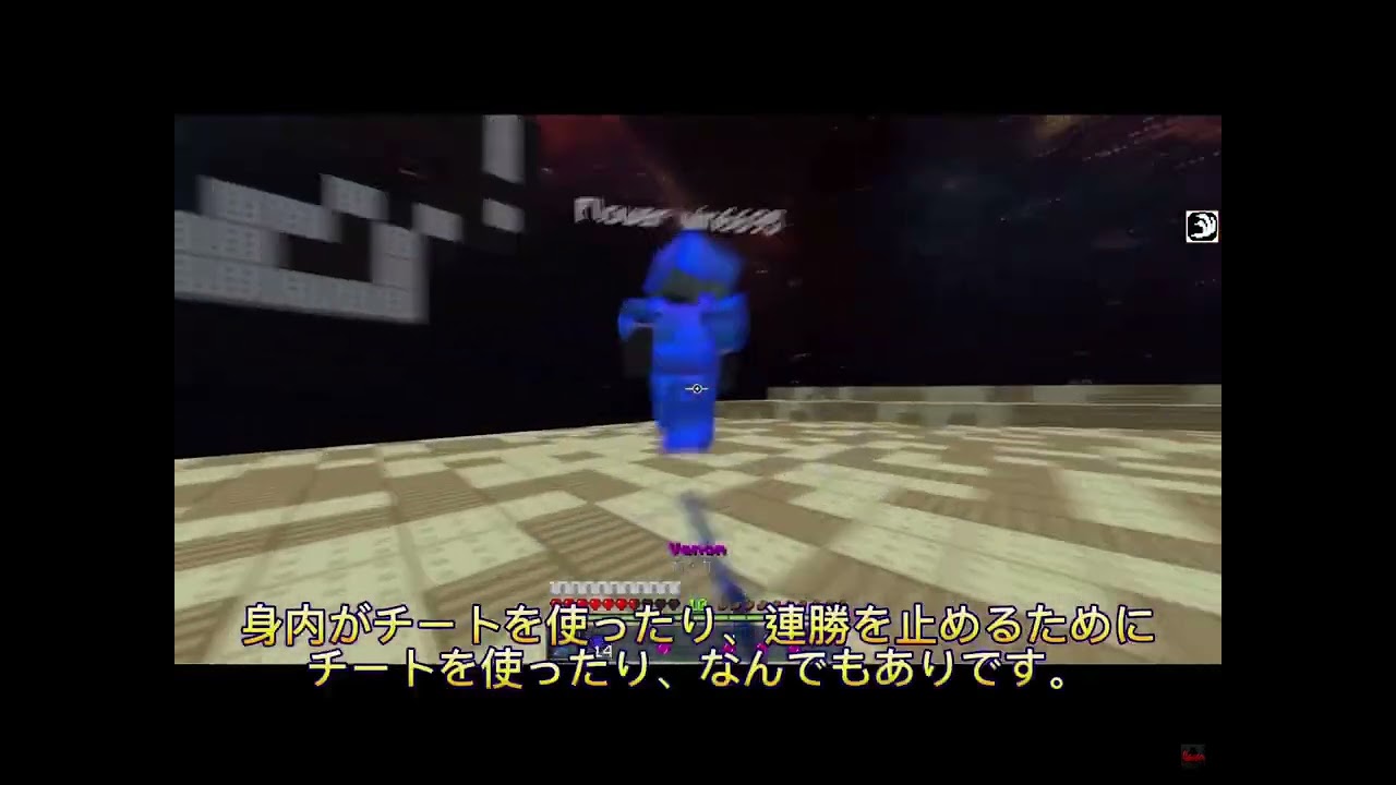 【マイクラ】元BE JP TOP!! てるあJP(L41z3r)を紹介！！【HIVE】