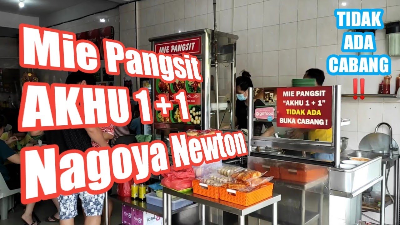 MIE PANGSIT AKHU 1 + 1 - NAGOYA NEWTON