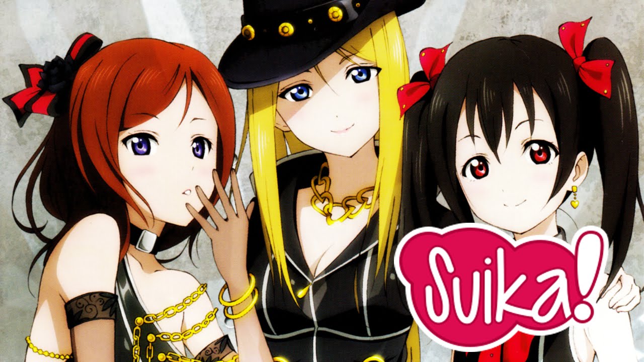 Love Live! - Cutie Panther [German Fancover]