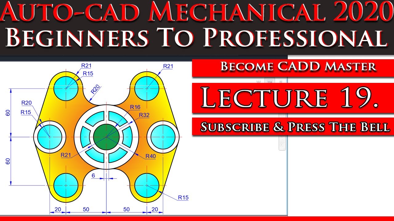AutoCAD Mechanical Tutorial For Beginner | AutoCAD Tutorial for Mechanical Engineering| Digital CADD