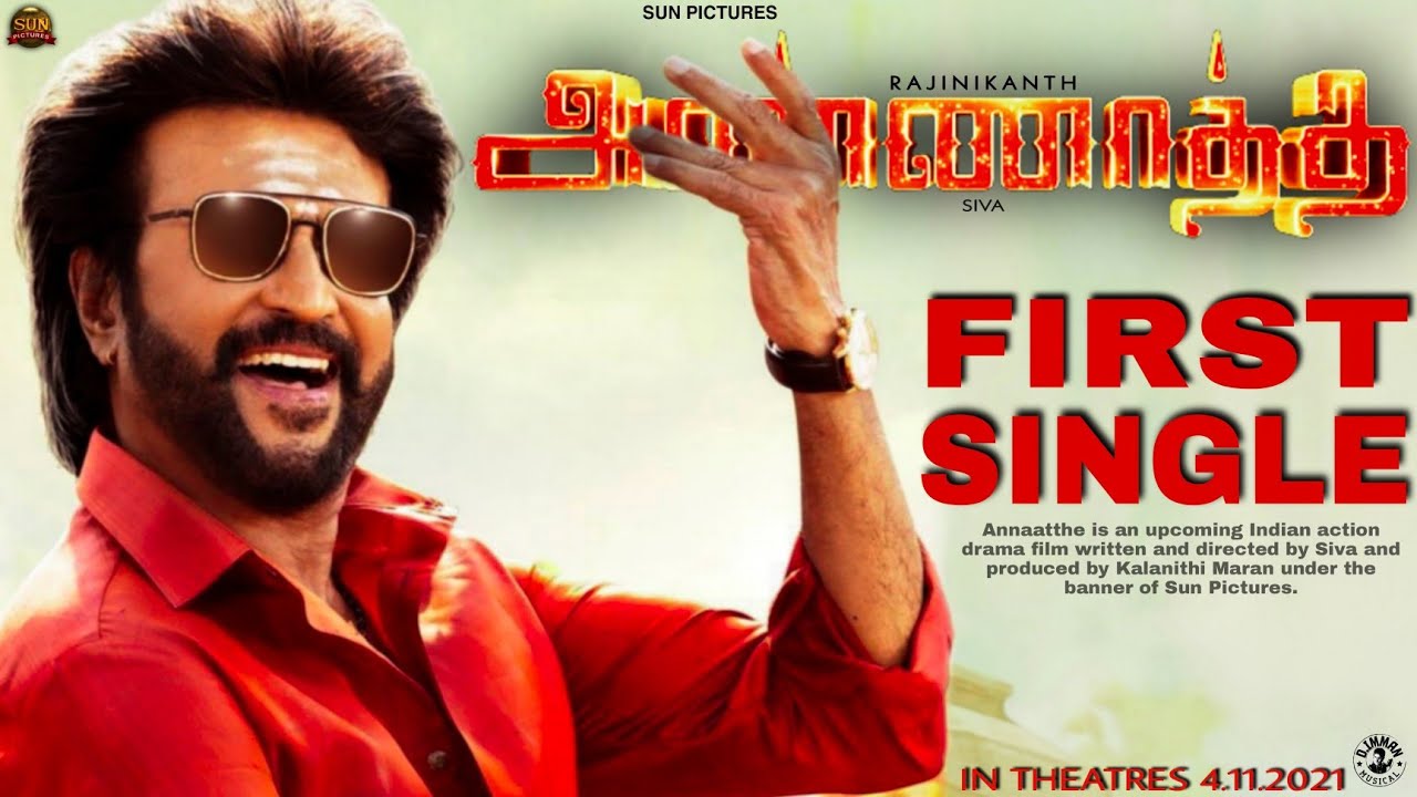 Annaatthe - OFFICIAL FIRST SINGLE | Annaatthe First Song | Annaatthe Song Update | #AnnaattheSong