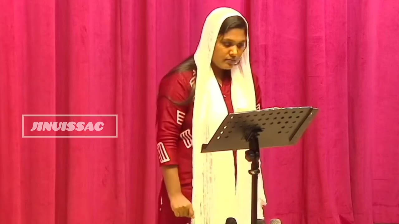 എന്നെ നടത്തും || JinuIssac || UAE Sharon Fellowship Church Region CEM & Sunday School Anniversary 