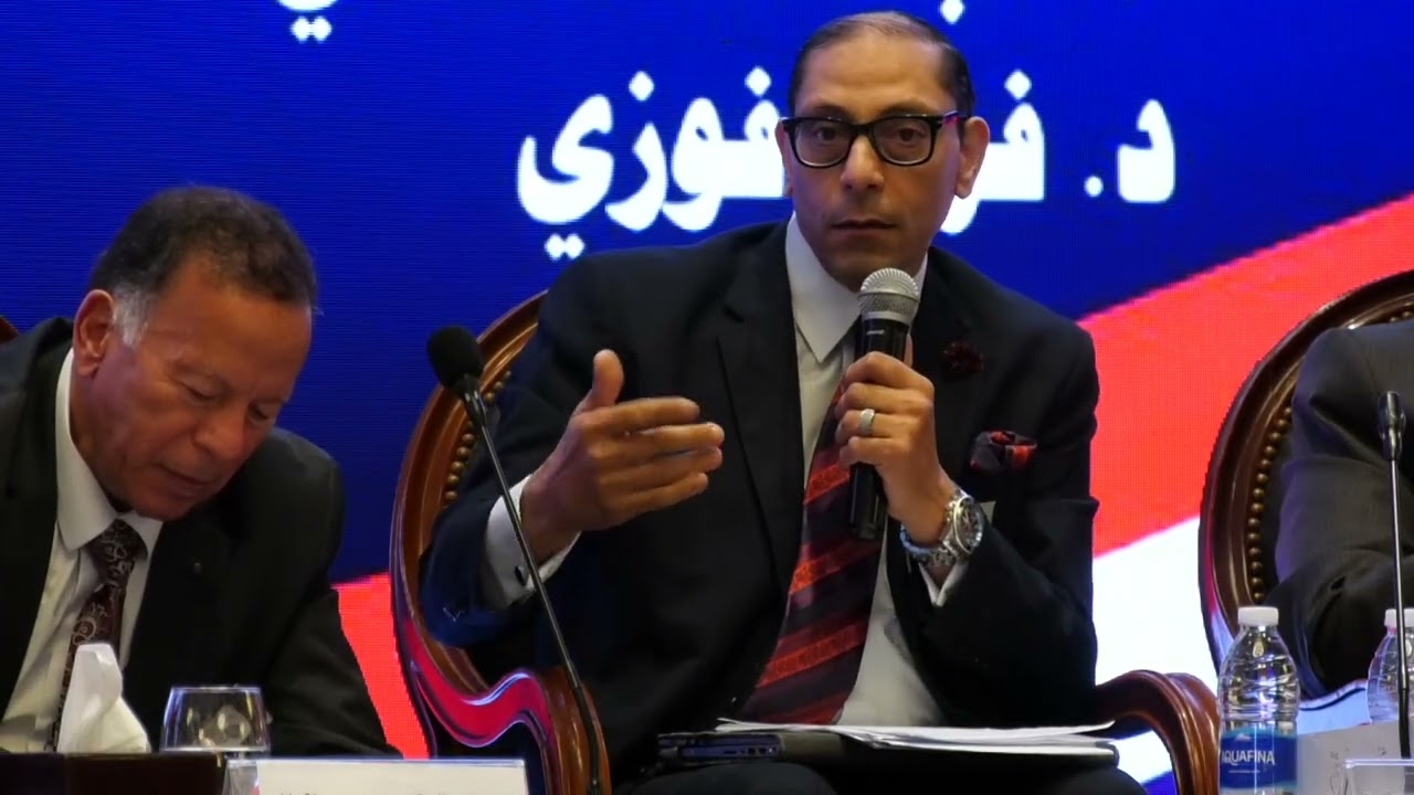 جانب من الجلسة الثانية وكلمة المستشارالدكتور / فهر عبدالعظيم صالح  رئيس محكمة الاستئناف التحارية
