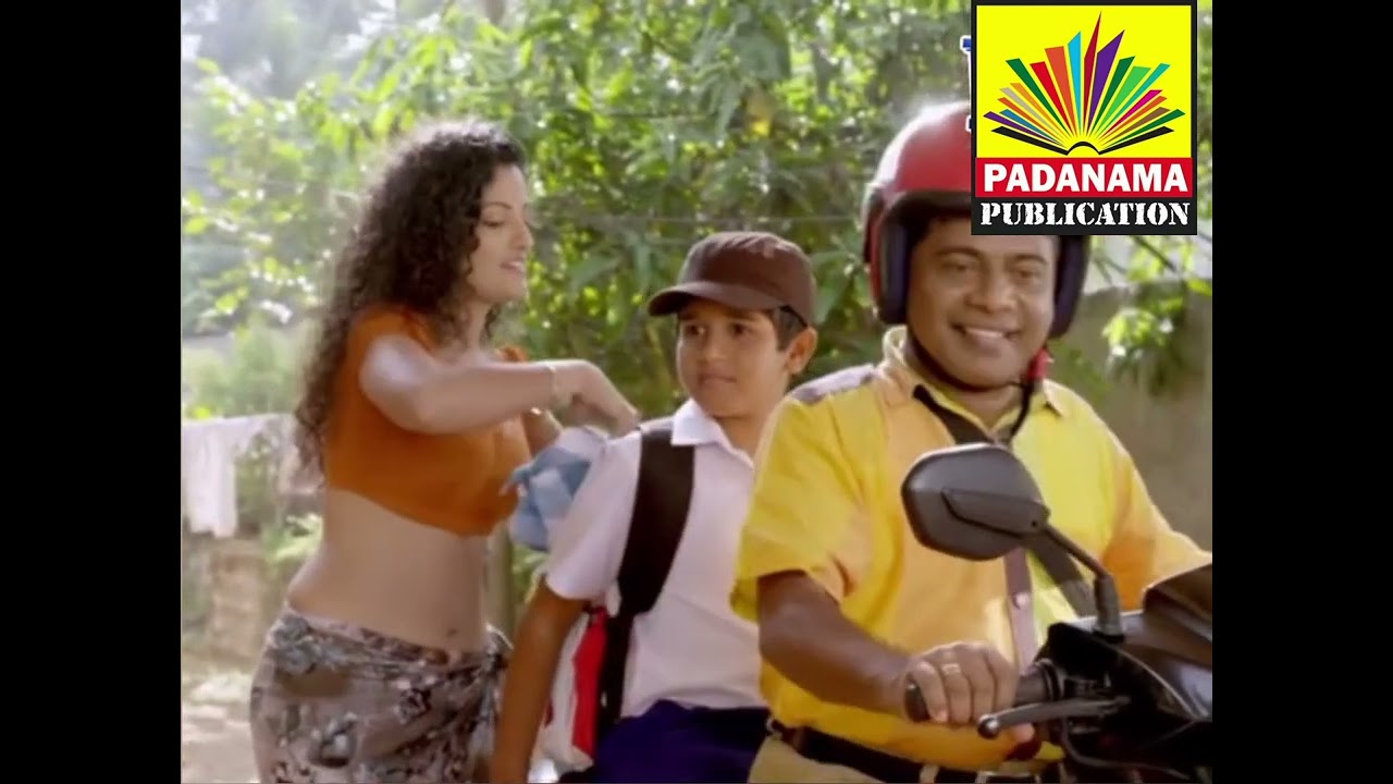 #Gindari 2 #ගින්දරි 2 @padanamapublication977 @Padanama_Publication @helabima6219 @