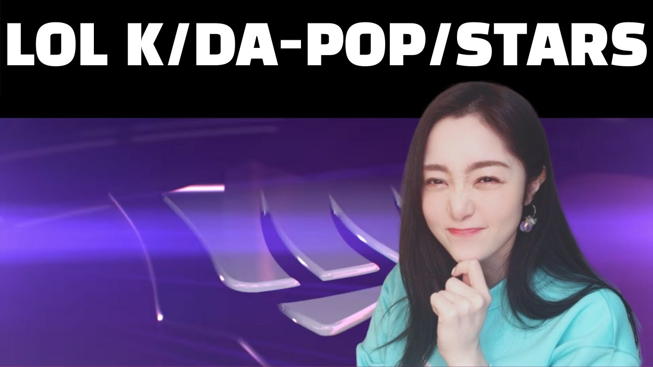 [Reaction] K-Pop in League of Legend?