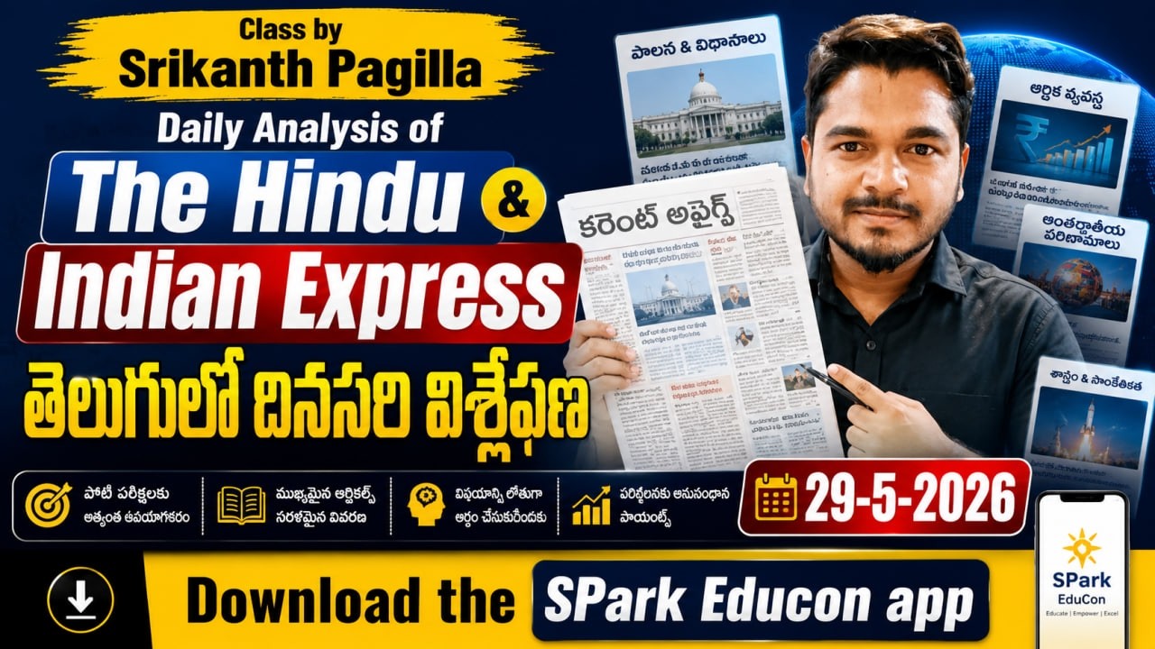 #May 29, 2026 Current Affairs | The Hindu & Indian Express Analysis | UPSC APPSC TGPSC SSC