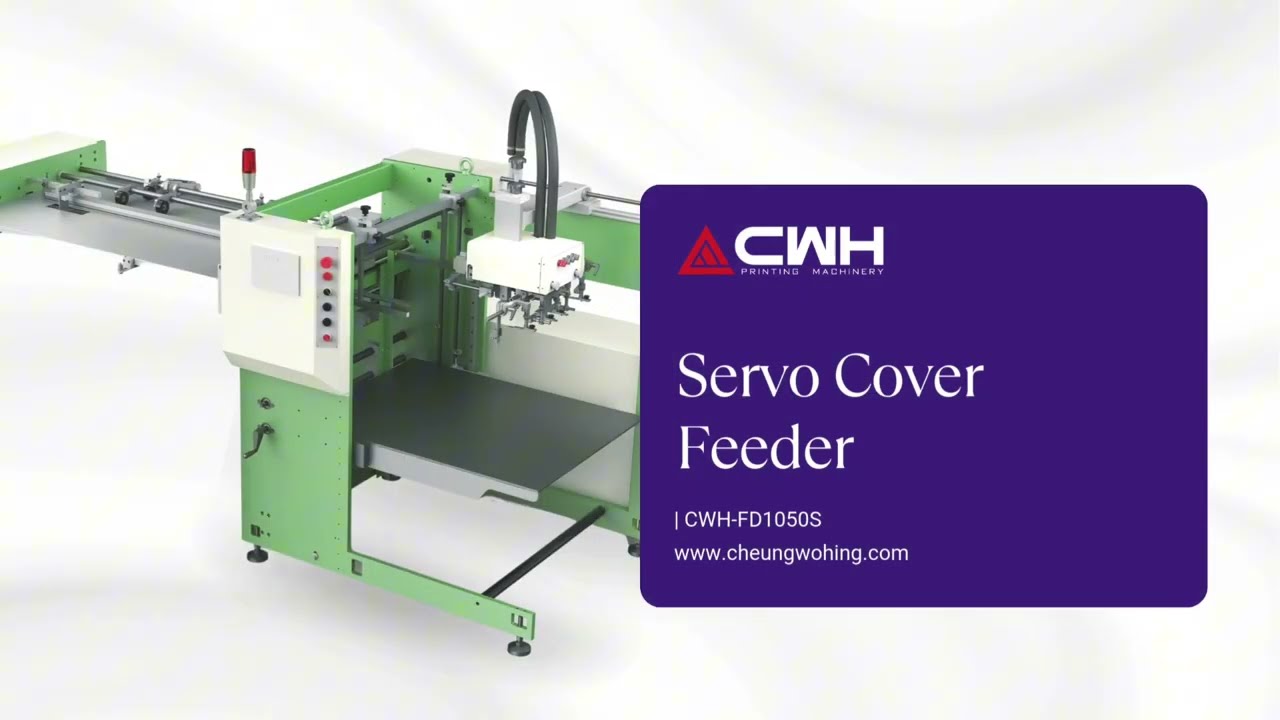 CWH-FD1050S Servo Cover Feeder