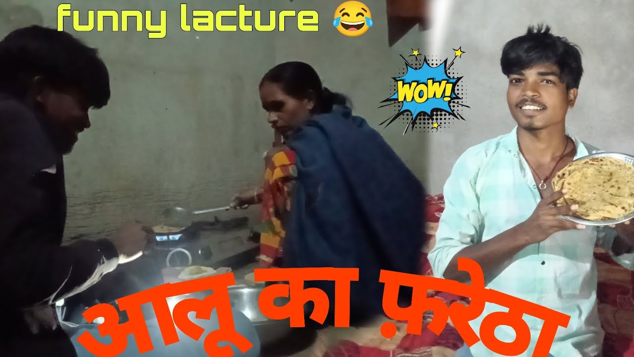 Mummy k sath aajh majak majak mai aalu faretha banana sikh gaya 😅😊#famlivlog #daillyvlogger #viral 