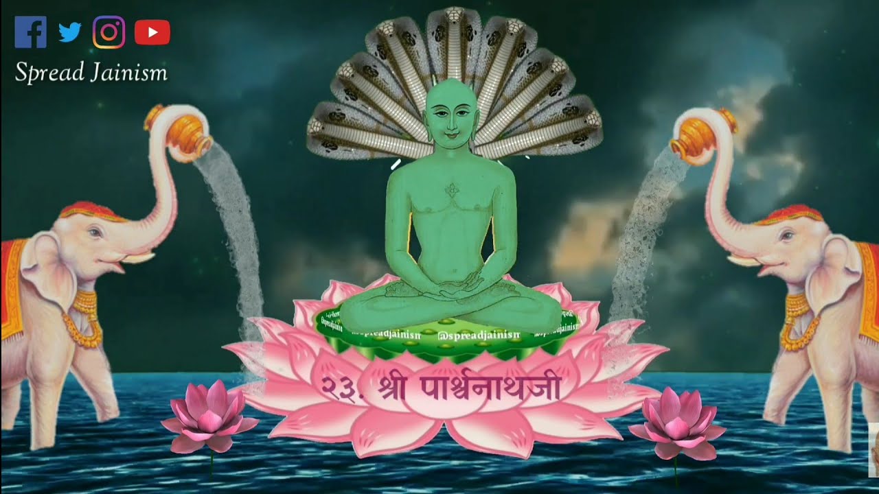 24 Tirthankar Bhagwan | Mara Ghat Birajta | मारा घट मा बिराजता
