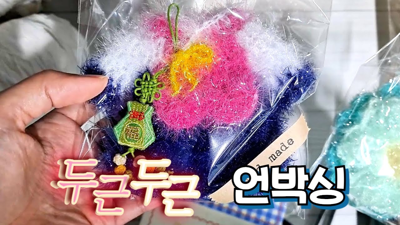 2025.10.1 프리티다육 언박싱~(多肉植物) (たにくしょくぶつ) Korean Succulent