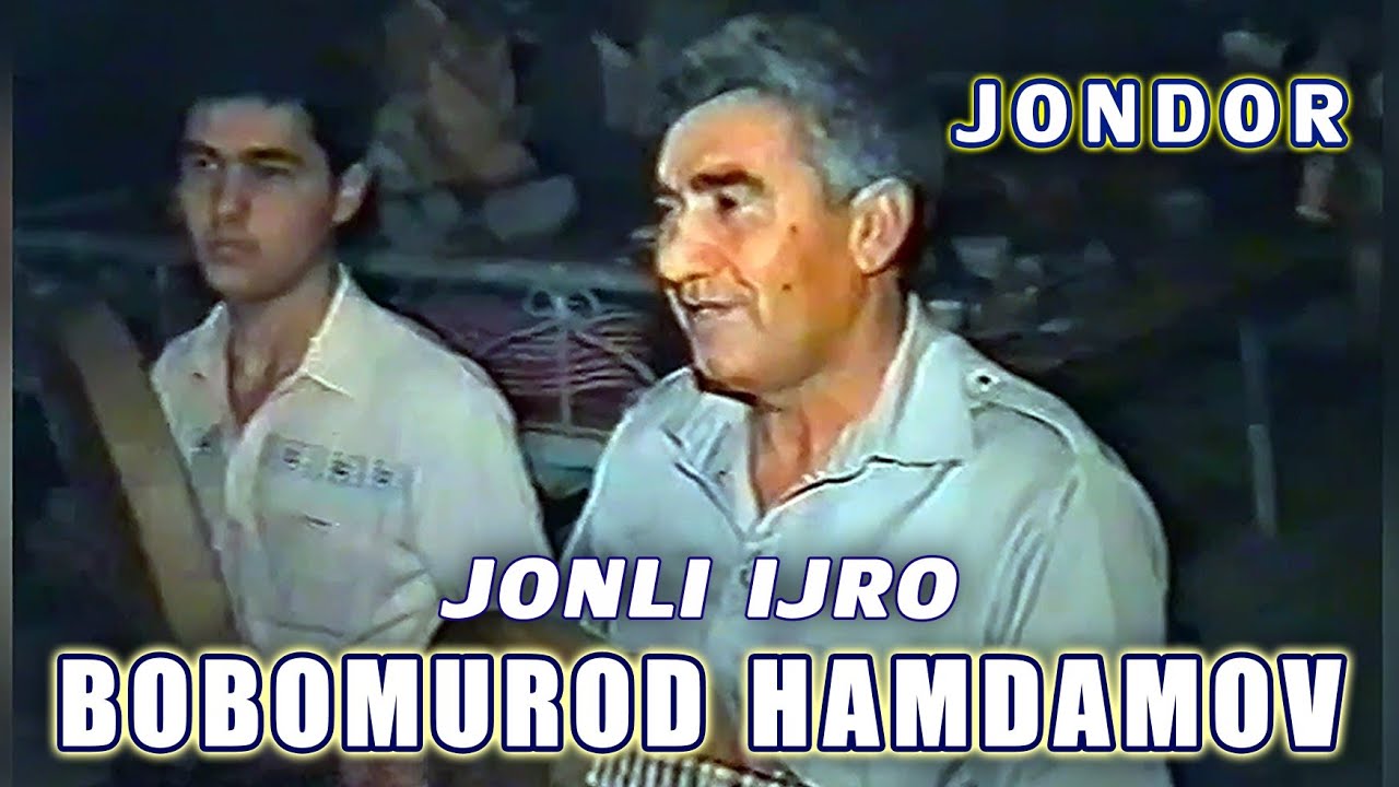 Bobomurod Hamdamov - JONDOR 1994.  Бобомурод Хамдамов - ЖОНДОР 1994.