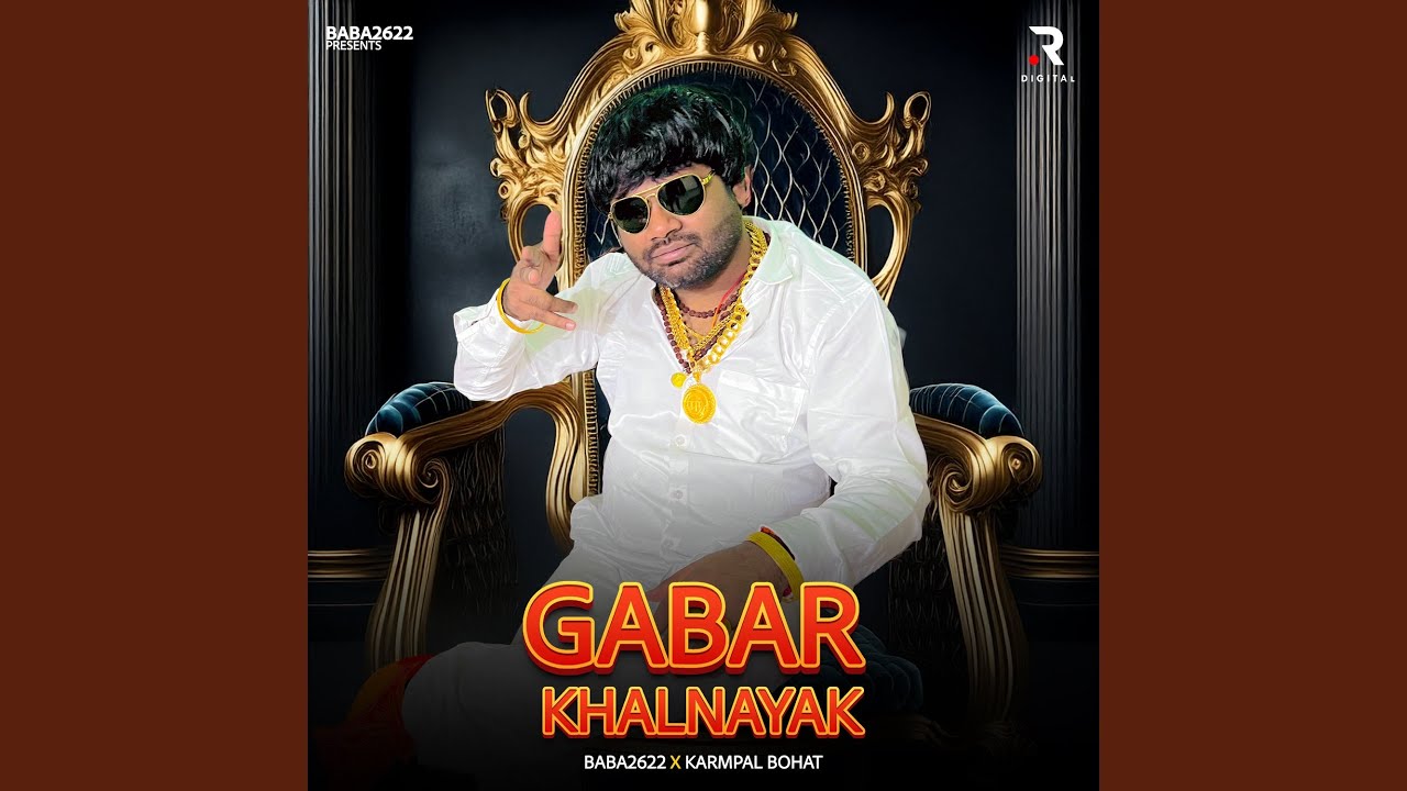 Gabar Khalnayak