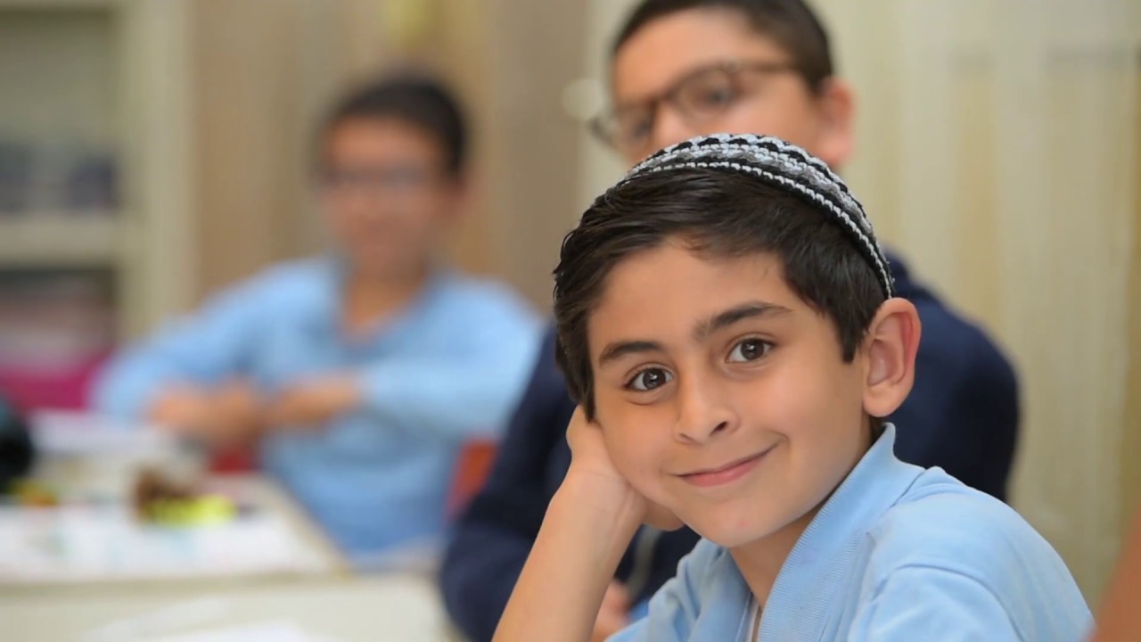 Ecole Tsohar | Créteil