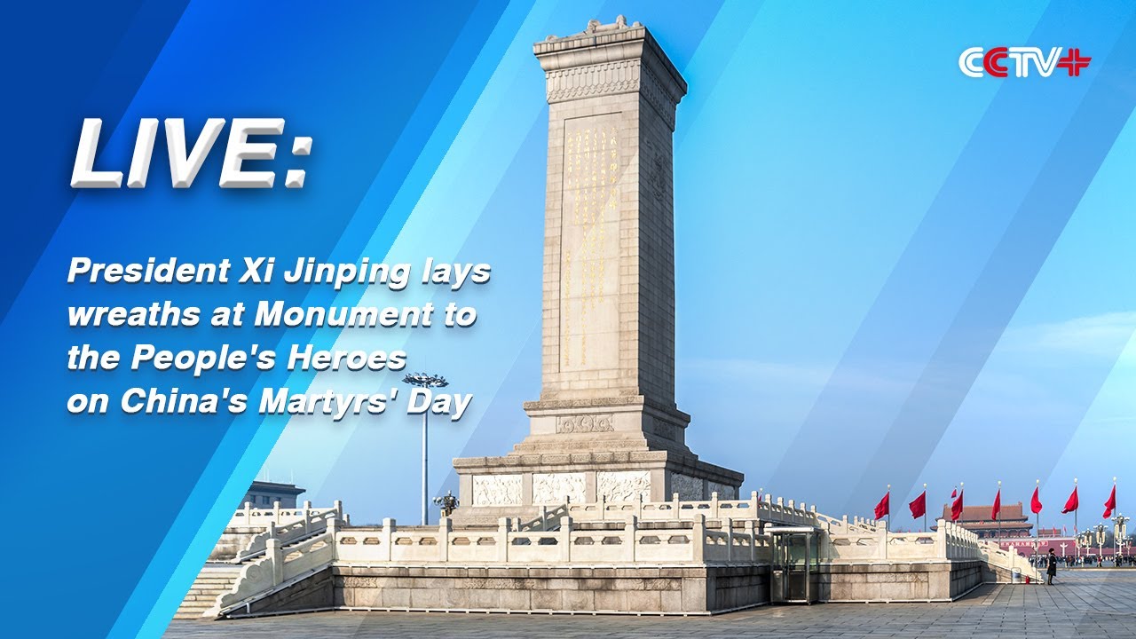 LIVE: Commemorative ceremony held for China's Martyrs' Day in Beijing