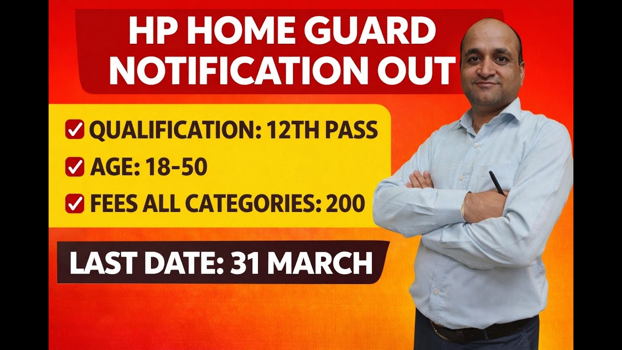 HP Home Guard 2026 Notification Out | 12th Pass | Age 18-50 | Last Date 31 March