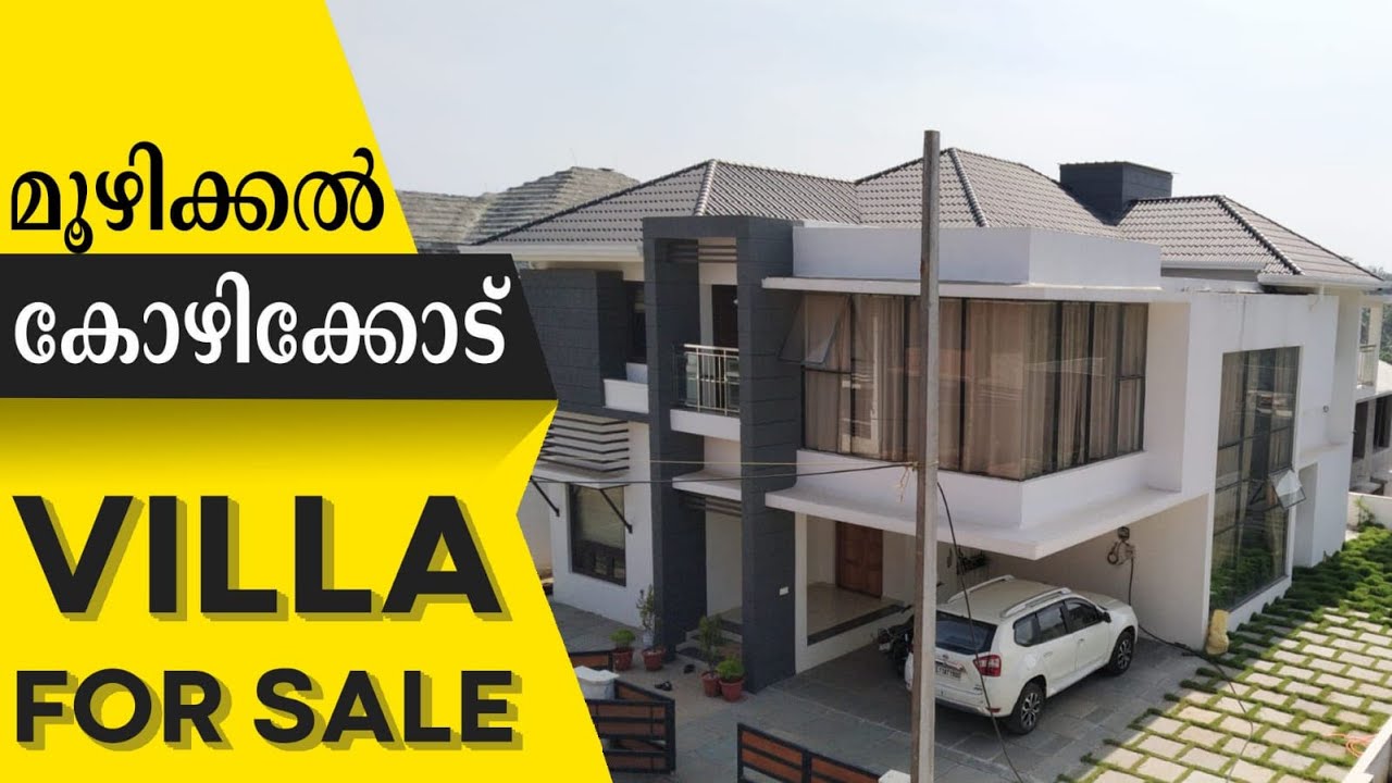 P#00141- Calicut |Moozhikkal | Villa 7025892205