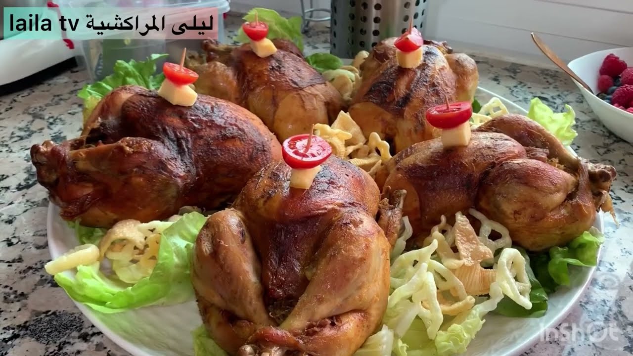 الدجاج محمر في الفرن بحشوة لذيذة جربوه وردو عليا