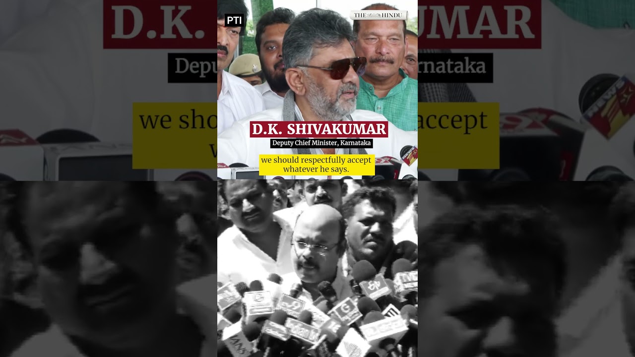 D.K. Shivakumar mocks CM Siddaramaiah's son for comments on leadership change in Karnataka