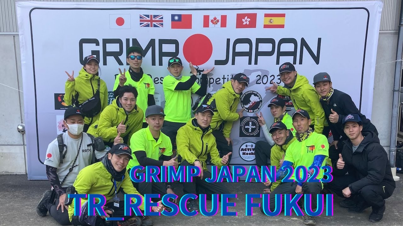 GRIMP JAPAN 2023/TR_RESCUE FUKUI
