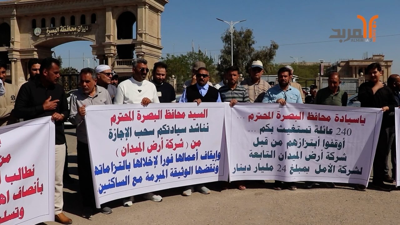 ساكنو مجمع النسيم يرفضون دفع 100 مليون لشركة ويطالبون العيداني بالتدخل .. الرد مكفول