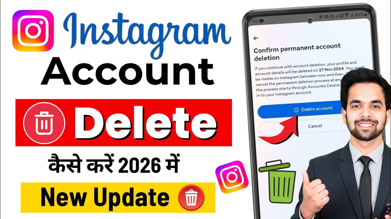 Instagram account delete kaise kare permanently | instagram id delete kaise kare | instagram account