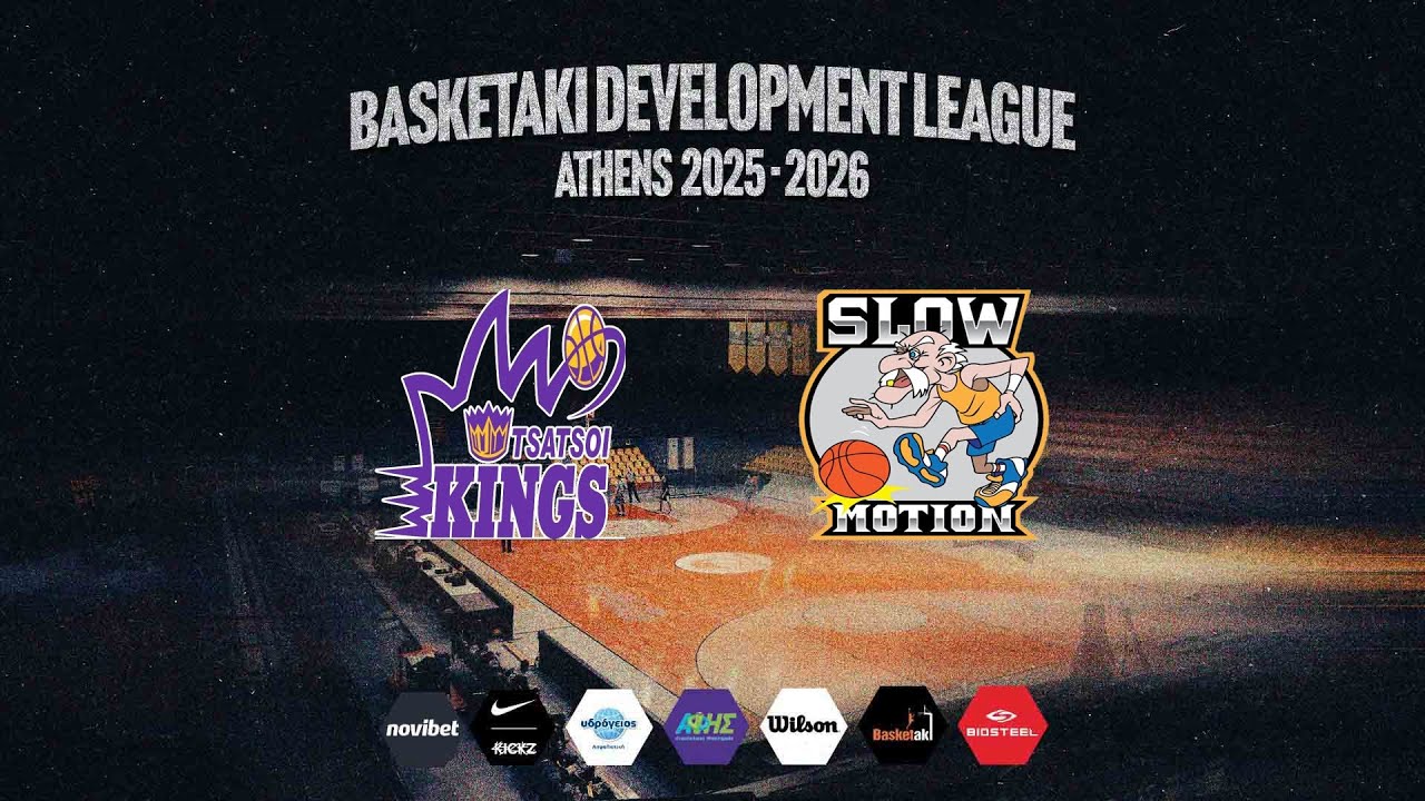 Basketaki The League - Tsatsoi Kings Vs Slow Motion (07/03/2026)