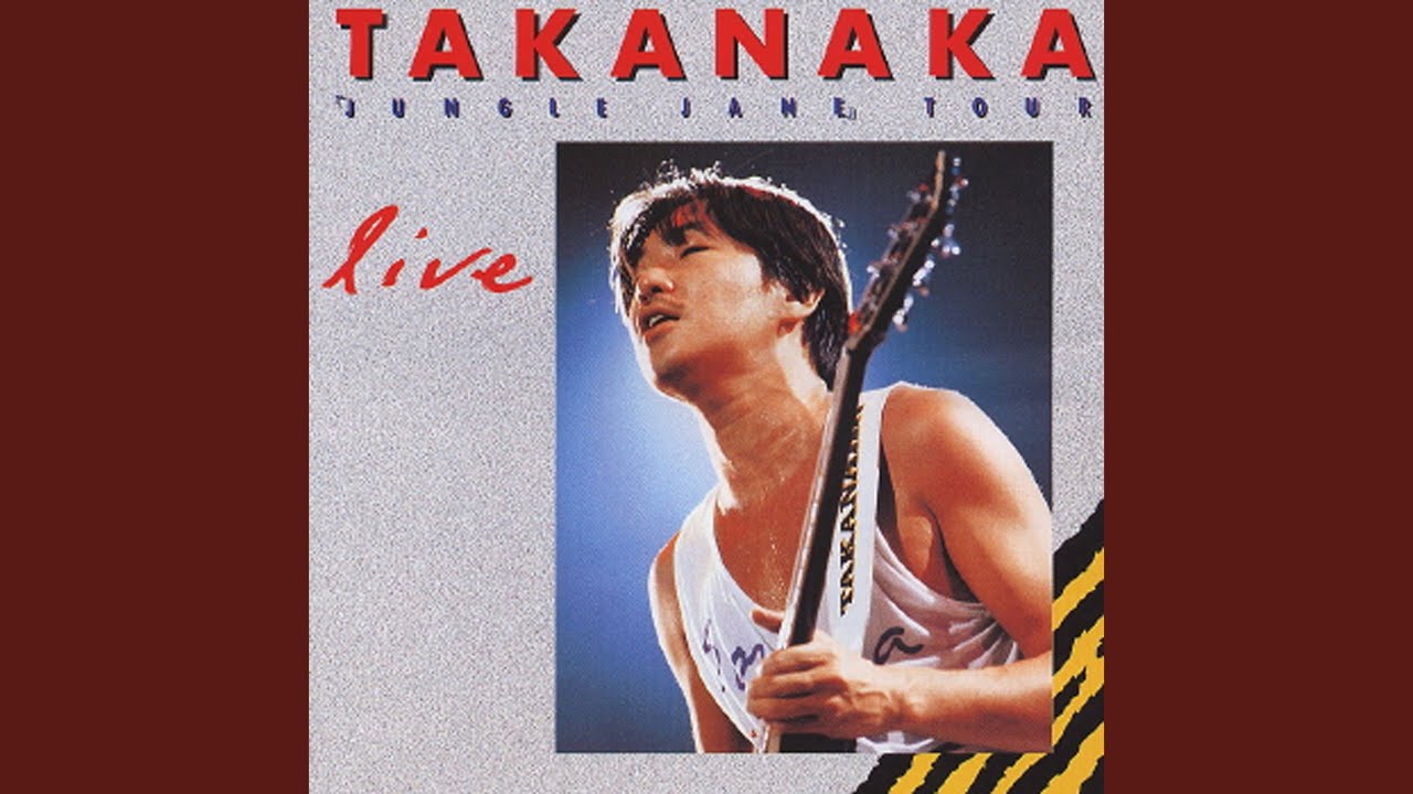Nagisa Moderato (Live)