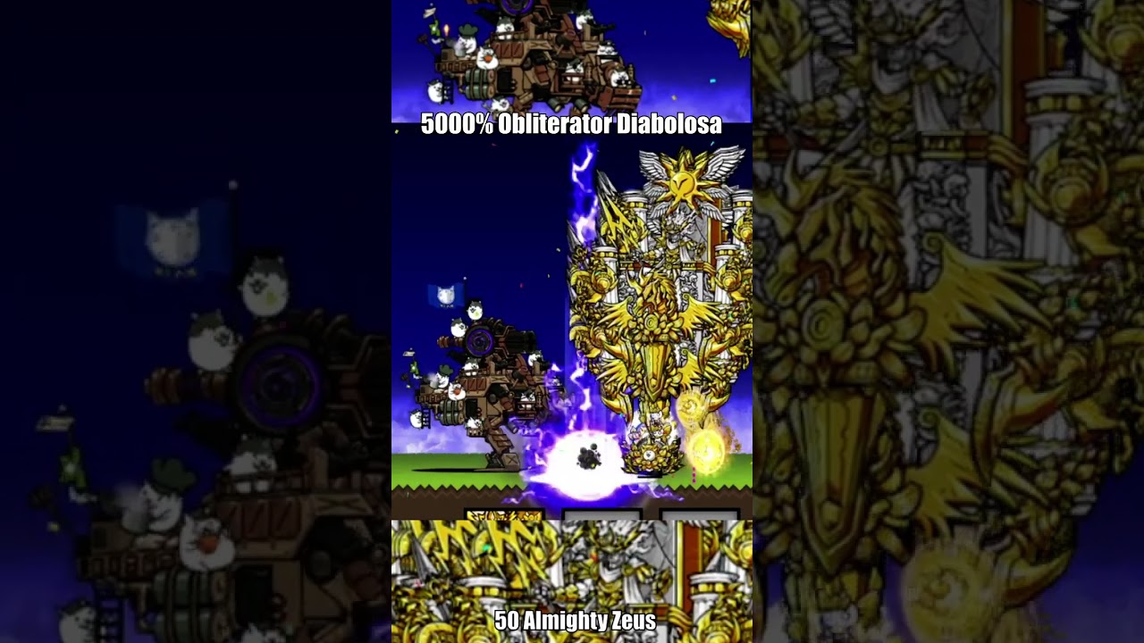 5000% Obliterator Diabolosa vs 50 Almighty Zeus ５０００％ オブリタレーターディアボロサ vs オールマイティゼウス５０体 にゃんこ大戦争 スター