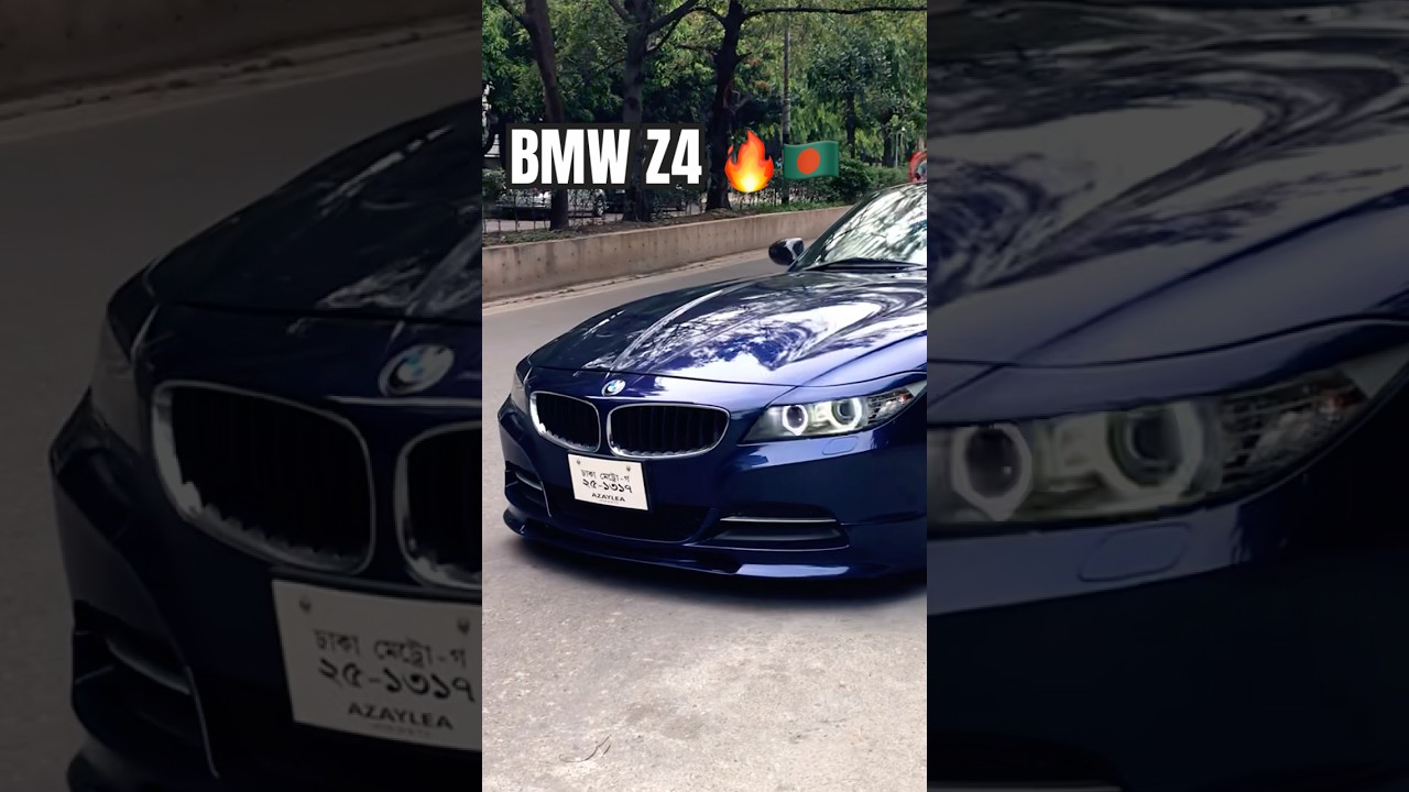 Bmw Z4 in Bangladesh😻 #car #sportscar #supercar #bmw #deadend #gulshan #bangladesh