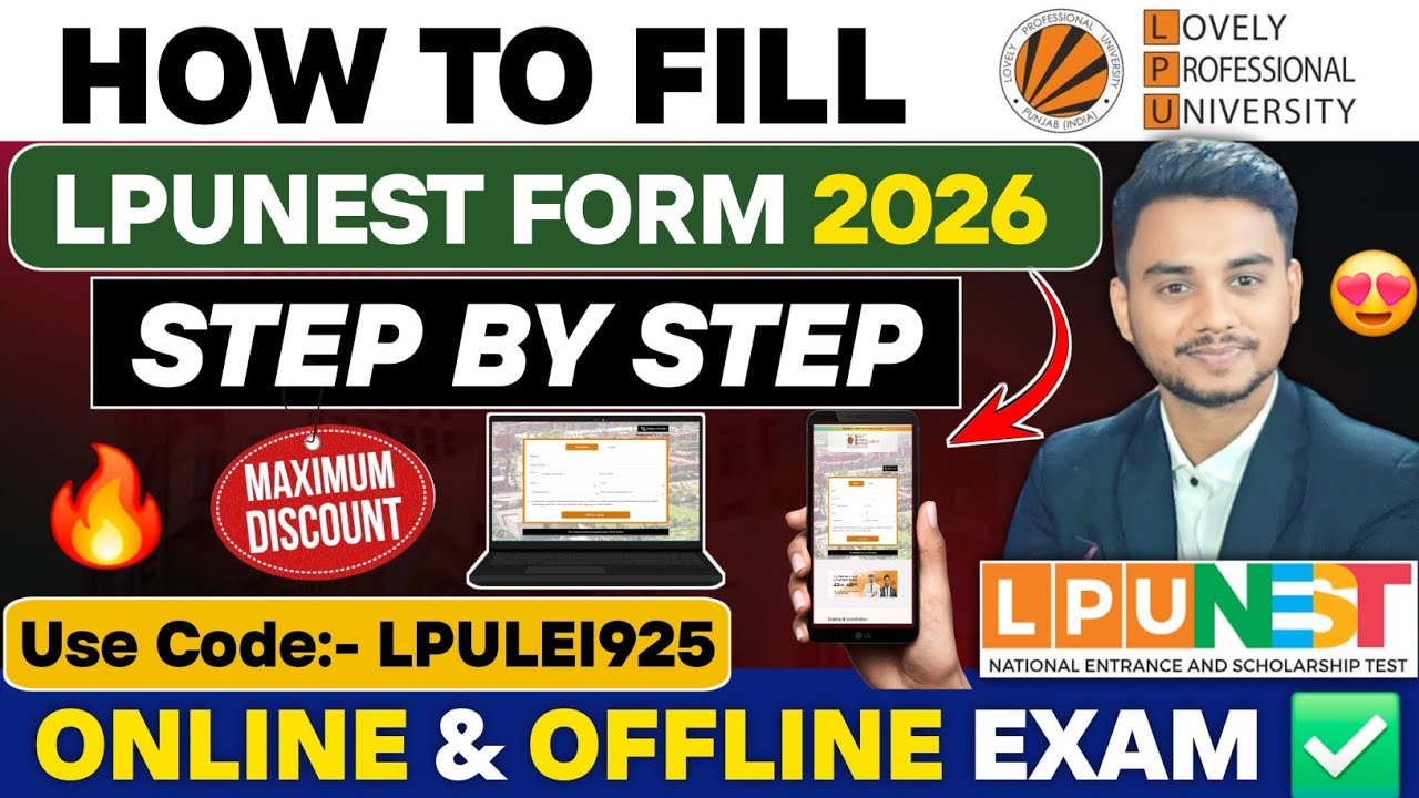 How to Fill LPUNEST Form 2026 | How to Apply For LPUNEST 2026 | LPUNEST Form Filling 2026 #lpunest