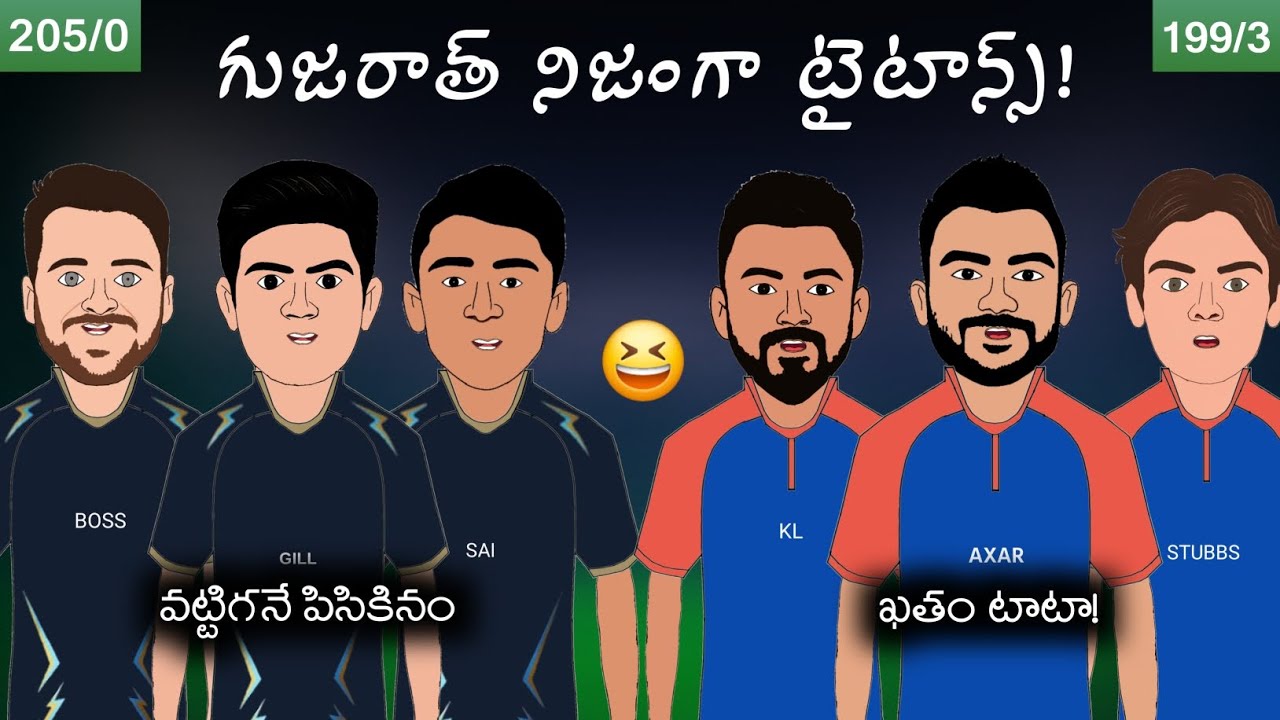 DC vs GT Highlights Spoof🔥| Will DC qualify?| Rahul ,Sai Sudharshan 💯 |