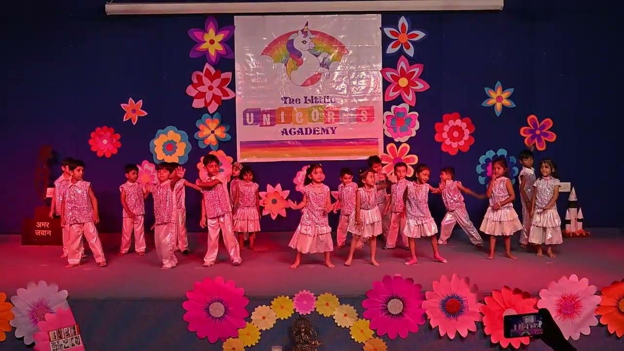 Annual Function 2025-26