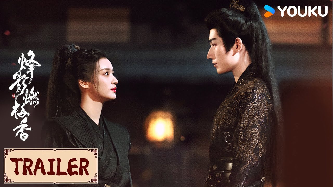 ENGSUB❤️Trailer | 一体双魂，王楚然李宏毅共破迷局 | 烽影燃梅香Hidden Shadow | YOUKU COSTUME