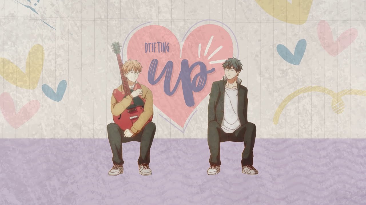 [DorkS] Could This Be Love ᴹᴱᴾ