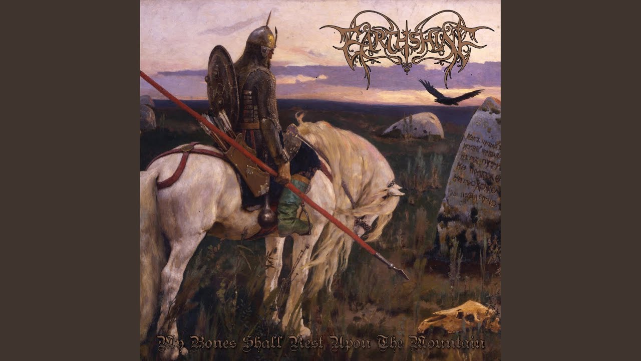 When I Die I Shall Return