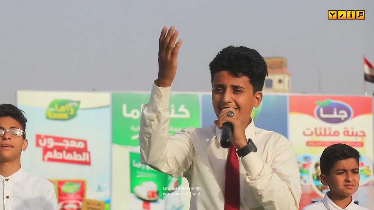 الاوبريت الوطني | اشرقي فوق سمائي يا سيوفي | هاذي اليمن | عالي فوق السحب | قناة مارب | محمد بن فهيد